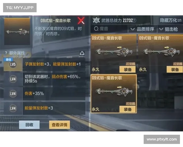 CF活动全新升级参与指南与实用技巧助你轻松制霸游戏场 CF活动全新升级参与指南与实用技巧助你轻松制霸游戏场