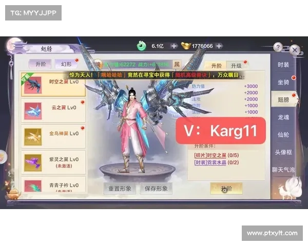 五款剑仙游戏的独特魅力探秘让你领略不一样的江湖世界 五款剑仙游戏的独特魅力探秘让你领略不一样的江湖世界