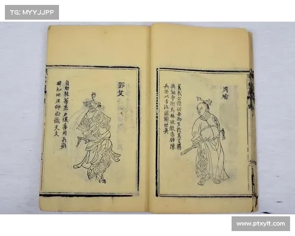 三国演义中的经典战术解析与智慧运用探讨 三国演义中的经典战术解析与智慧运用探讨