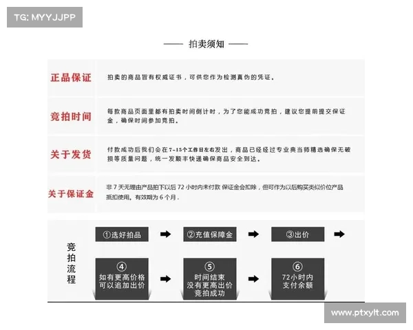 合法获取黄钻的全面操作指南及注意事项详解 合法获取黄钻的全面操作指南及注意事项详解