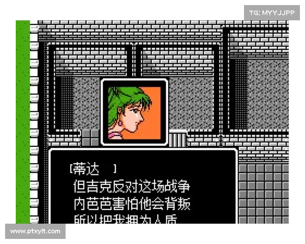 圣火徽章转职系统全面解析与实战应用技巧指南 圣火徽章转职系统全面解析与实战应用技巧指南