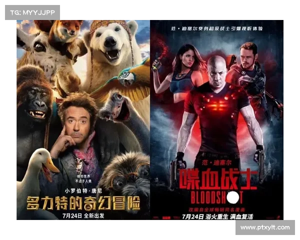 小丑巴基的传奇崛起之路一段充满疯狂与荣耀的奇幻旅程