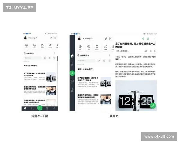 掌握行会3必看全攻略精粹从新手到高手的全面指南 掌握行会3必看全攻略精粹从新手到高手的全面指南