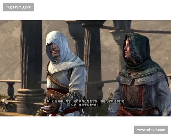 为什么玩家必须关注刺客信条启示录1.02更新版本的关键改动与新内容