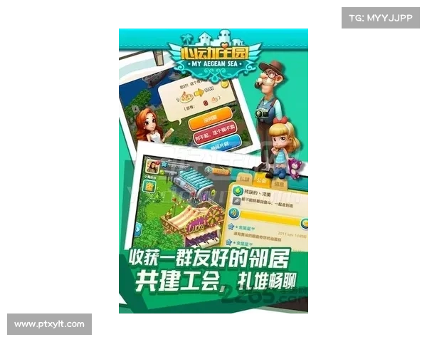 摩尔庄园机器充电技巧与效率提升全攻略助你快速提升生产力