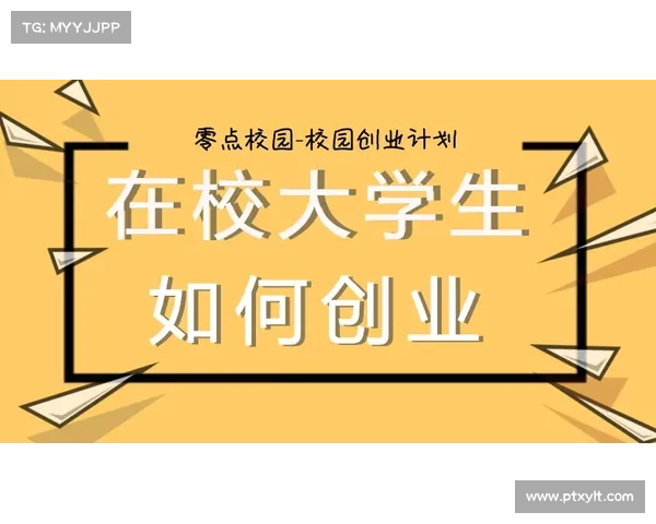 奥利塞职业生涯中的五大转折点解析及其影响力探讨