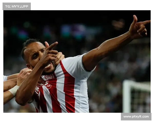 奥林匹亚科斯保持地位的五大秘诀揭秘及其对足球强队的启示